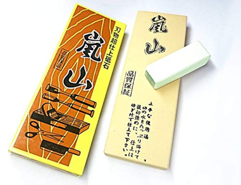 大谷砥石,刃物超仕上砥石 嵐山