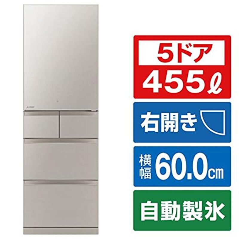 MITSUBISHI ELECTRIC(三菱電機),5ドアノンフロン冷蔵庫 ,MR-B46G-C