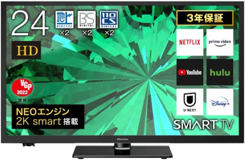 Hisense（ハイセンス）,液晶テレビ 2021年モデル,‎24A40G