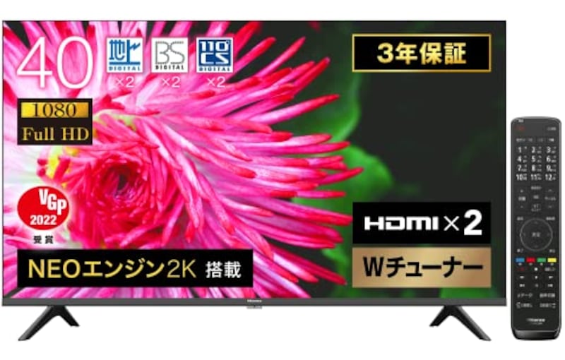 Hisense（ハイセンス）,フルハイビジョン 液晶テレビ 40V型 ,40A35G