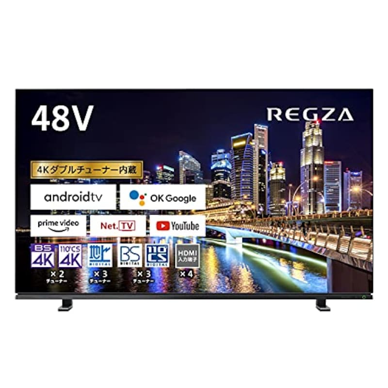 TOSHIBA（東芝）,4Kチューナー内蔵 有機ELテレビ REGZA 48V型 ,48X8900K