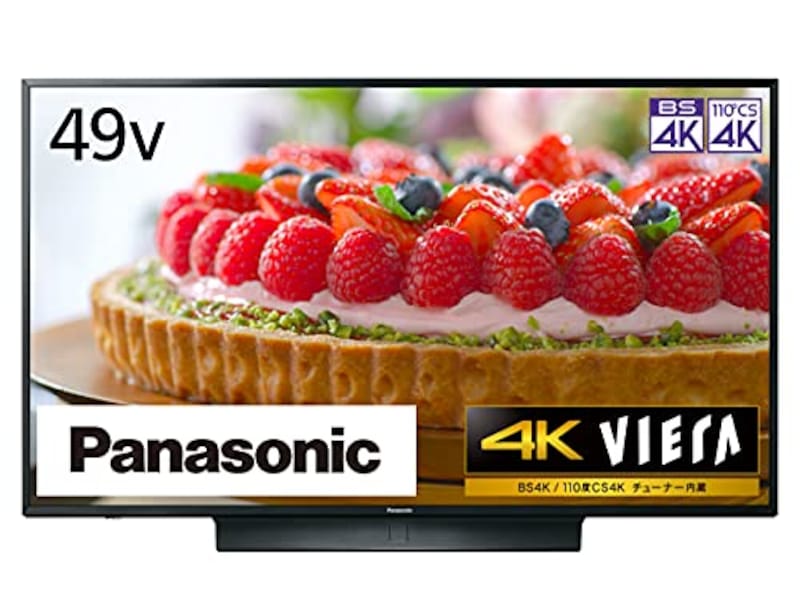 Panasonic（パナソニック）,4Kダブルチューナー内蔵 液晶テレビ 49V型 VIERA,TH-49JX850 