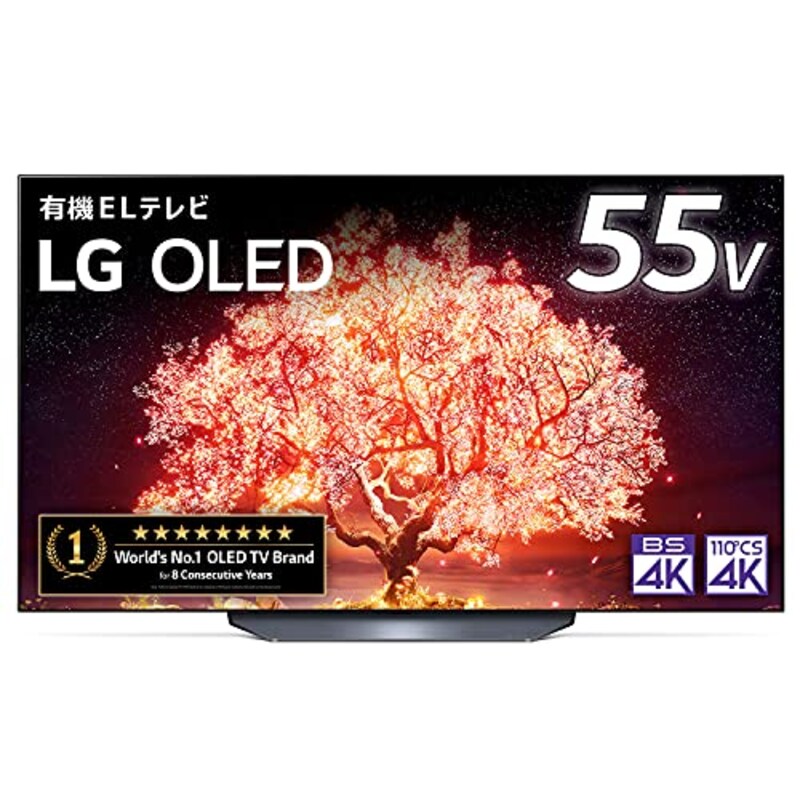 LG（エルジー）,4Kチューナー内蔵 有機ELテレビ 55型,OLED55B1PJA