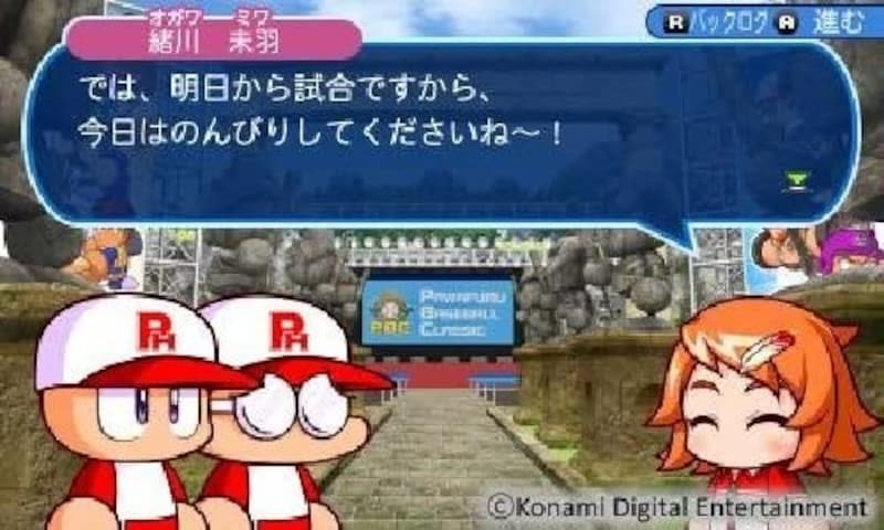 KONAMI（コナミ）,実況パワフルプロ野球 ヒーローズ - 3DS,RR031J1