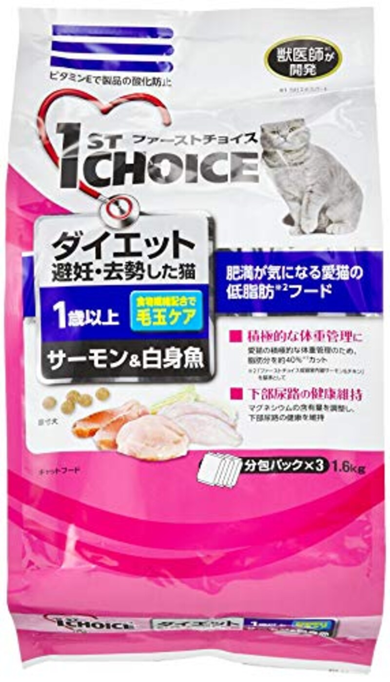 アース・ペット,1st choice（ファーストチョイス）成猫 ダイエット,75232