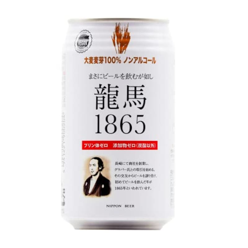 日本ビール,龍馬1865 6缶パック