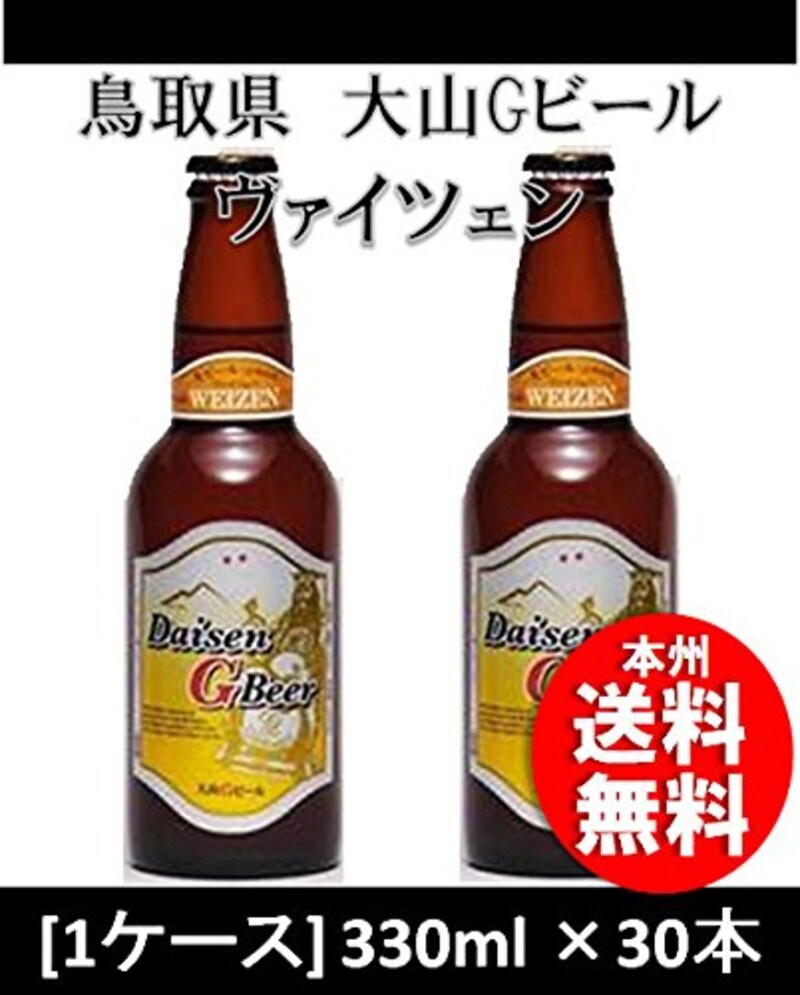 久米桜麦酒,大山Gビール ヴァイツェン 30本,33018304-30c