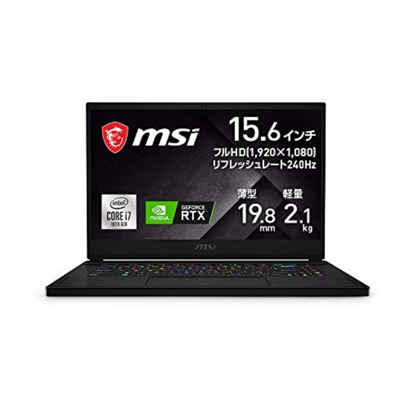 MSI,ゲーミングノートPC GS66