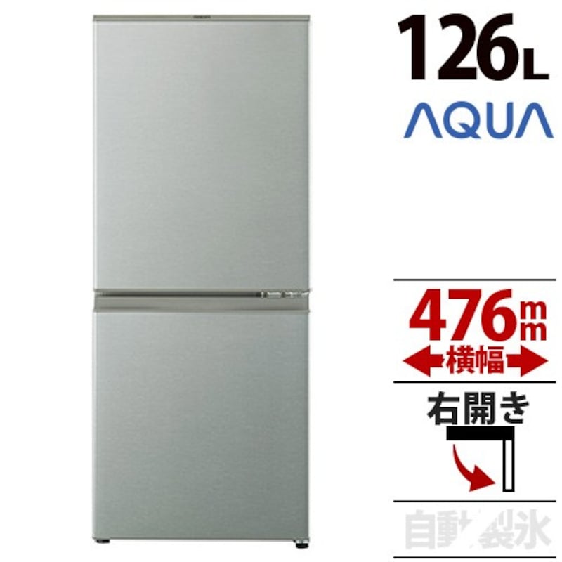 AQUA（アクア）,冷蔵庫,AQR-13K
