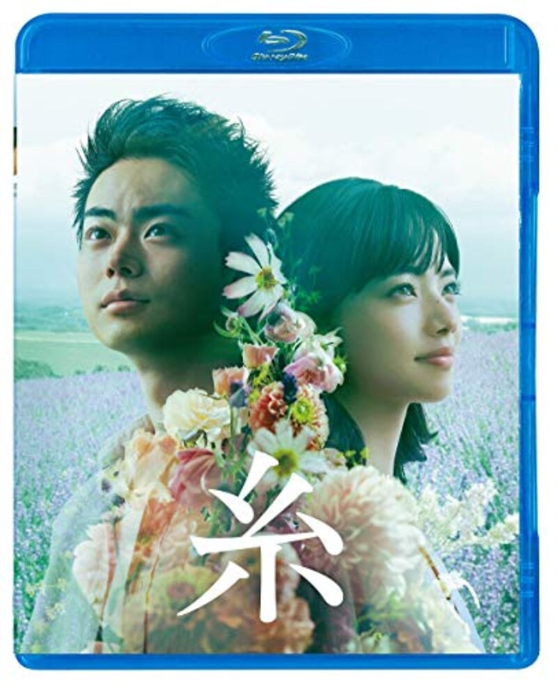 ポニーキャニオン,糸 Blu-ray