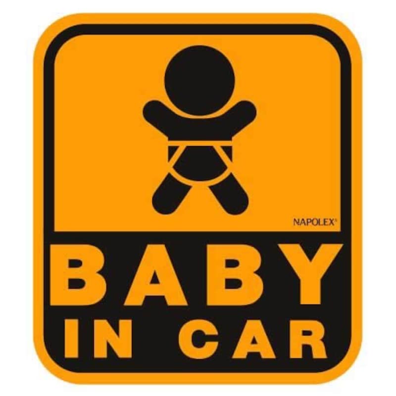 Napolex（ナポレックス）,車用 サイン セーフティーサイン BABY IN CAR マグネットタイプ 傷害保険付