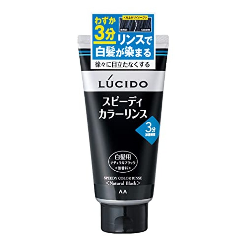mandom(マンダム),LUCIDO(ルシード)スピーディカラーリンス