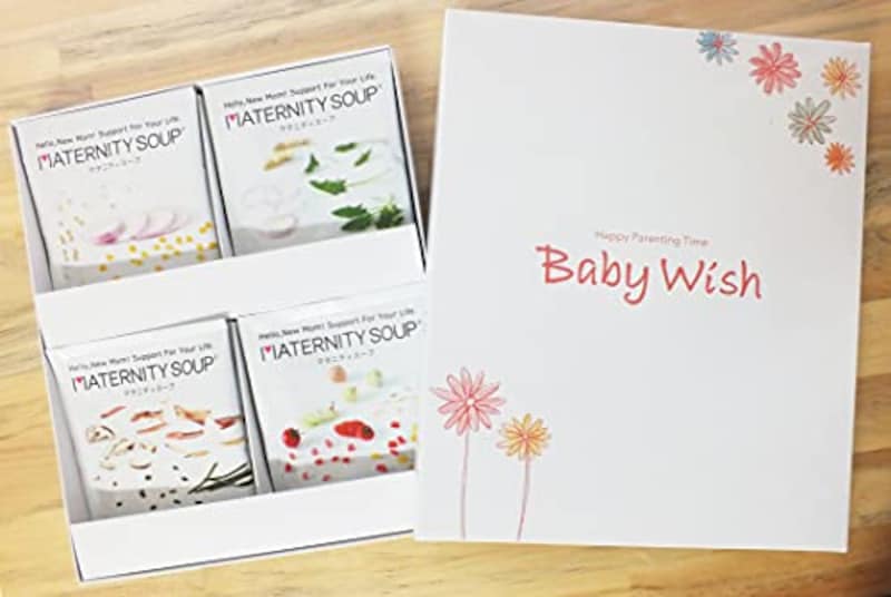 Baby Wish（ベイビーウィッシュ）,妊娠中のママとおなかの赤ちゃんへの贈りもの マタニティスープギフト