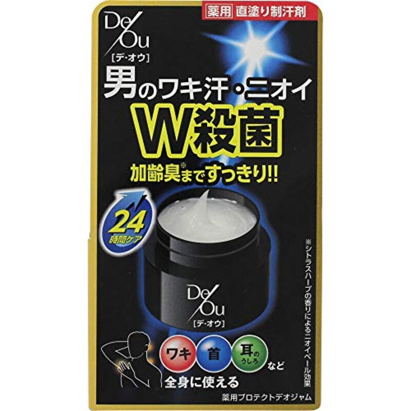 ロート製薬,デ・オウ 薬用プロテクトデオジャム