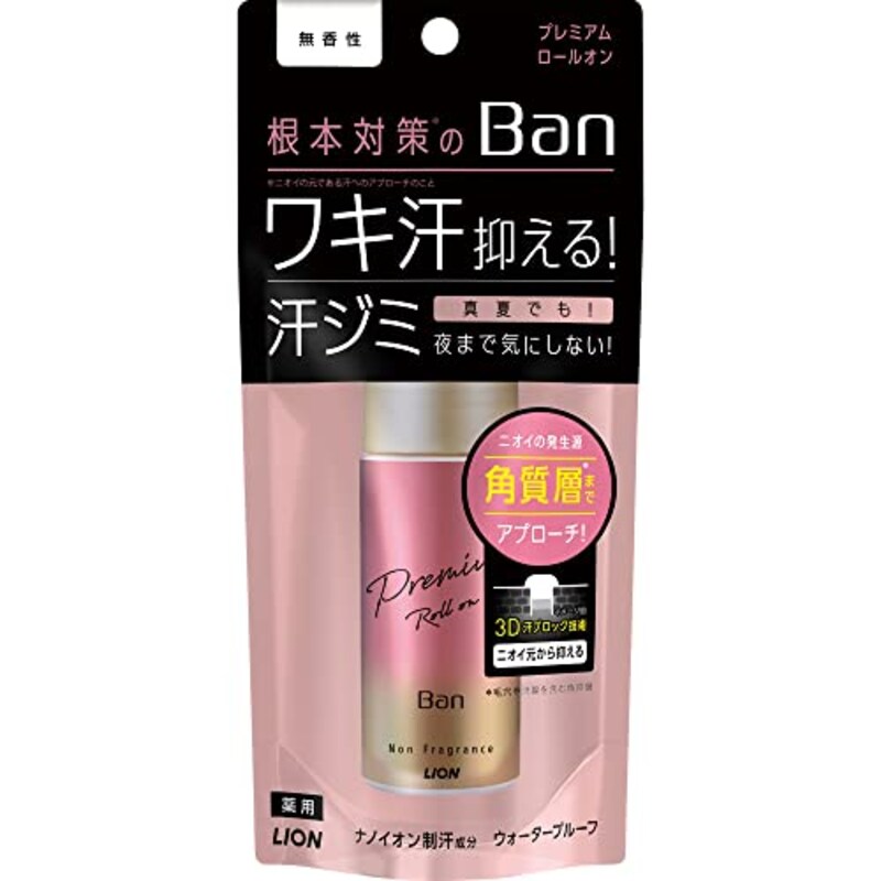 LION,Ban汗ブロック プレミアムロールオン