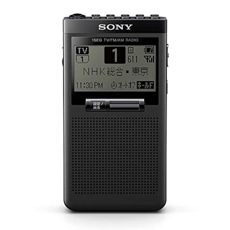 SONY(ソニー),ポケットラジオ,XDR-64TV