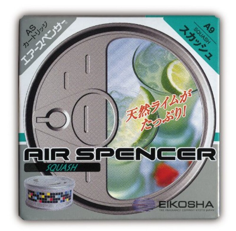 エアースペンサー,ASカートリッジ スカッシュ,A-9