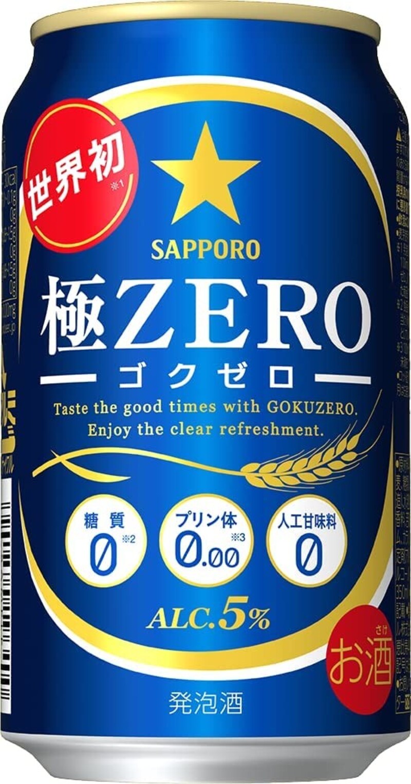 2022】ビールのおすすめ人気ランキング60選｜美味しい缶ビールや海外の瓶ビールなども紹介 - Best One（ベストワン）