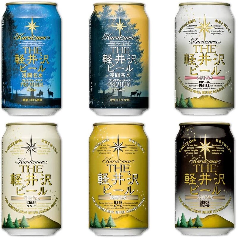 軽井沢ブルワリー株式会社,軽井沢ビール 飲み比べ 6缶セット 350ml×6本