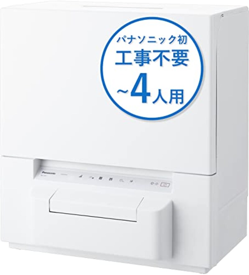 Panasonic（パナソニック）,食器洗い乾燥機,NP-TSP1-W