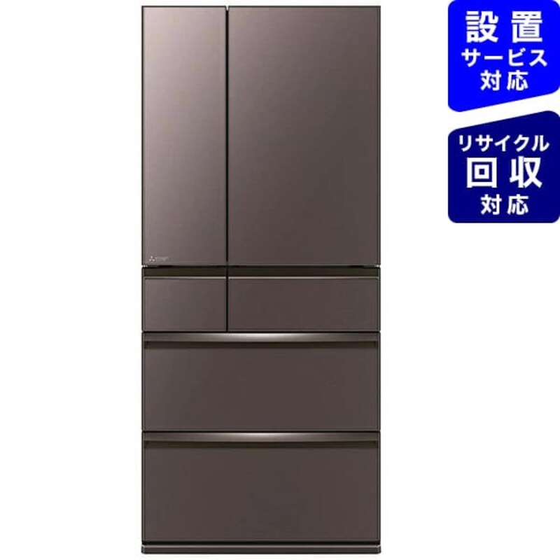MITSUBISHI(三菱電機),置けるスマート大容量 WXDシリーズ 6ドア冷蔵庫,MR-WXD70G-XT