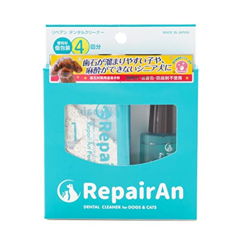 RepairAn（リペアン）,歯石対策歯磨き粉