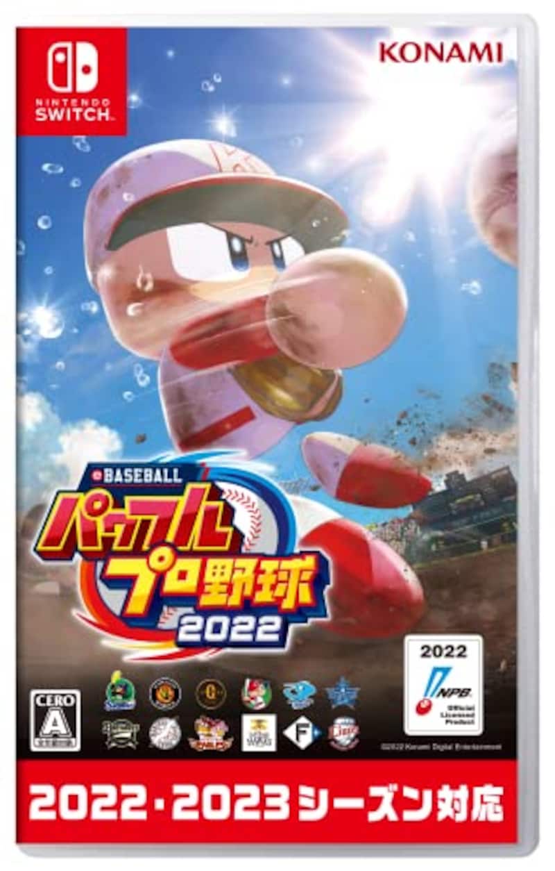 KONAMI（コナミ）,Nintendo Switch版　eBASEBALLパワフルプロ野球2022