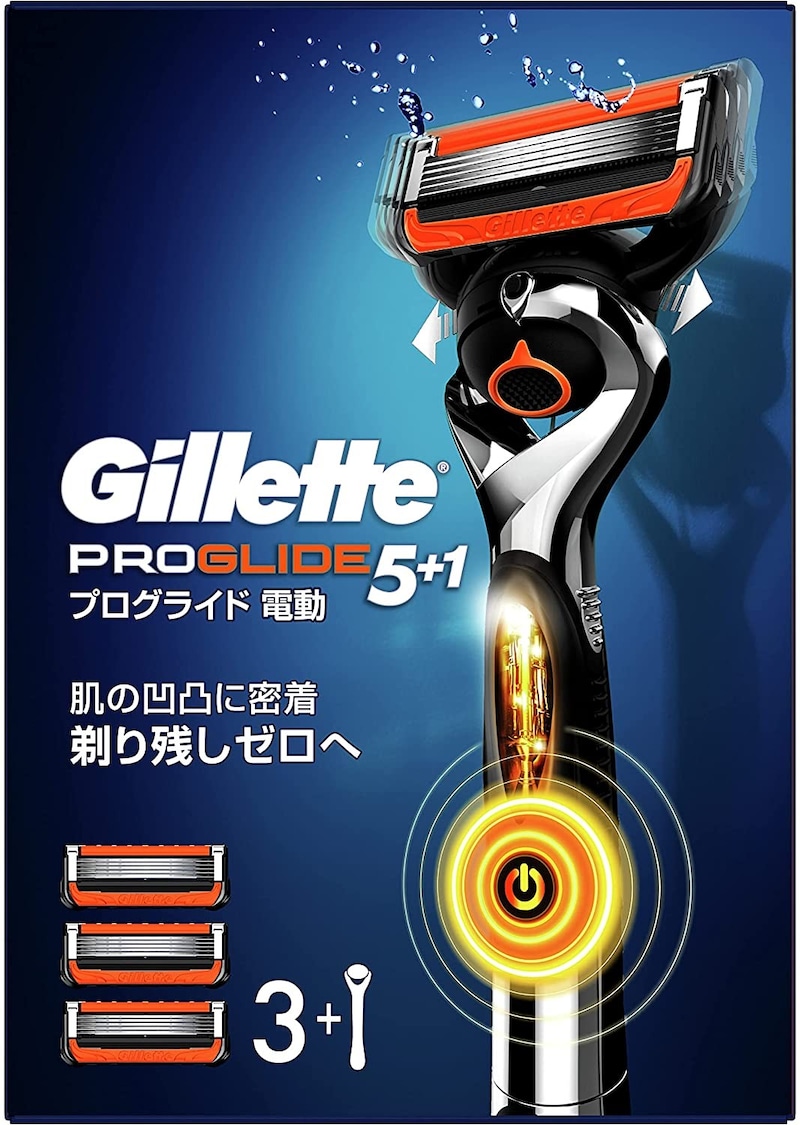 Gillette（ジレット）,プログライド 電動タイプ