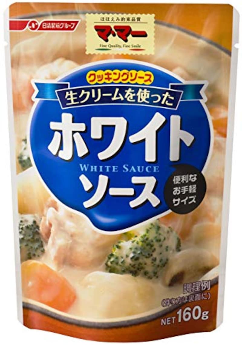Nisshin Seifun Welna（日清製粉ウェルナ）,マ・マー クッキングソース 生クリームを使ったホワイトソース