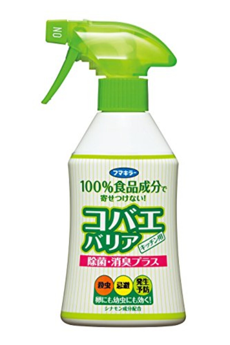 フマキラー,コバエバリア