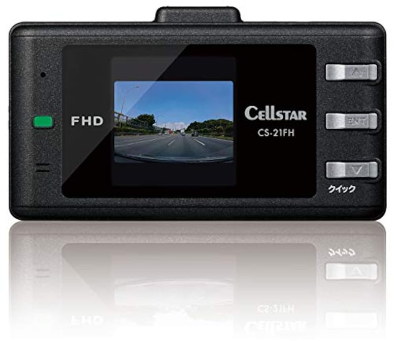 Cellstar（セルスター）,超速GPS搭載 コンパクトサイズ ドライブレコーダー,CS-21FH