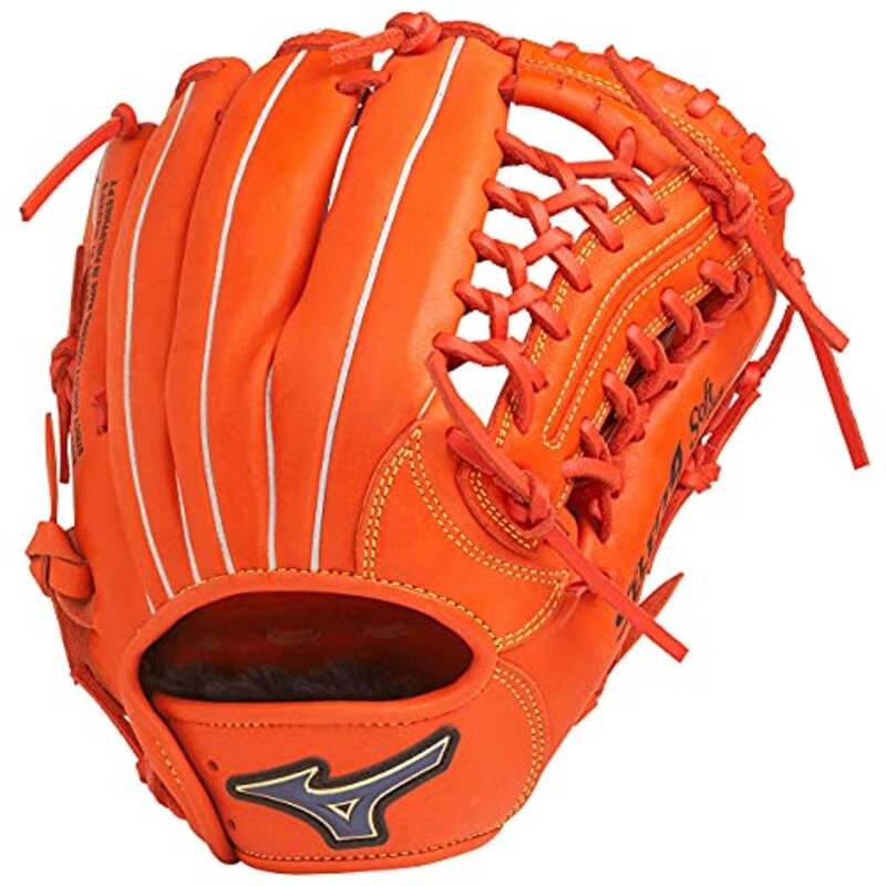MIZUNO(ミズノ),少年軟式用セレクトナイン オールラウンド用 サイズSS,1AJGY13200