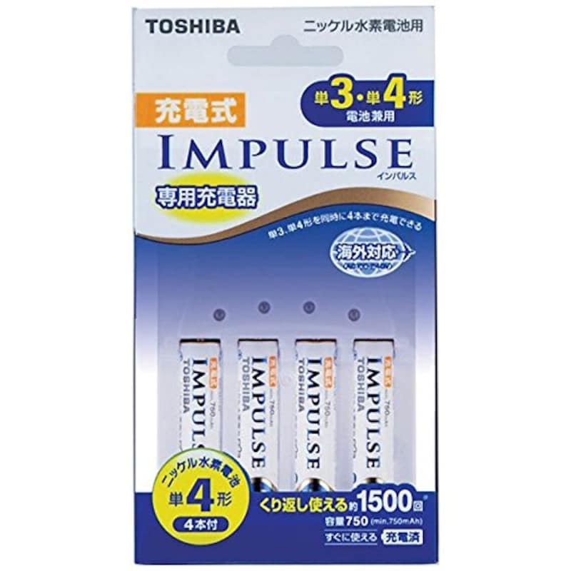 TOSHIBA（東芝）,充電式IMPULSE 充電器セット 単3形・単4形兼用モデル