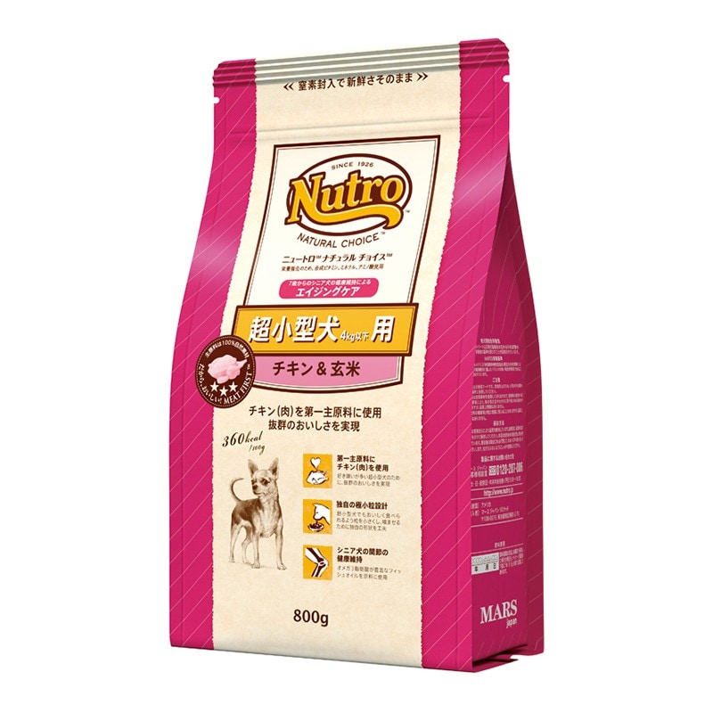 Nutro（ニュートロ）,ナチュラルチョイス　超小型犬用　エイジングケア　チキン＆玄米