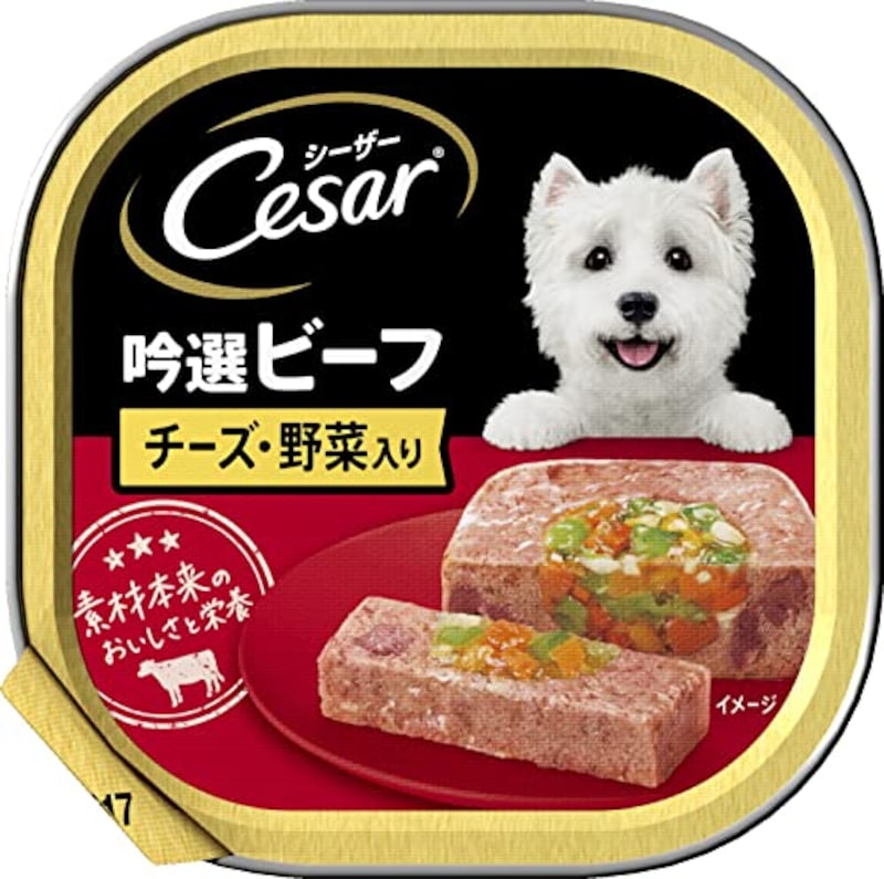 Cesar（シーザー）,吟選ビーフ チーズ・野菜入り,CE28N