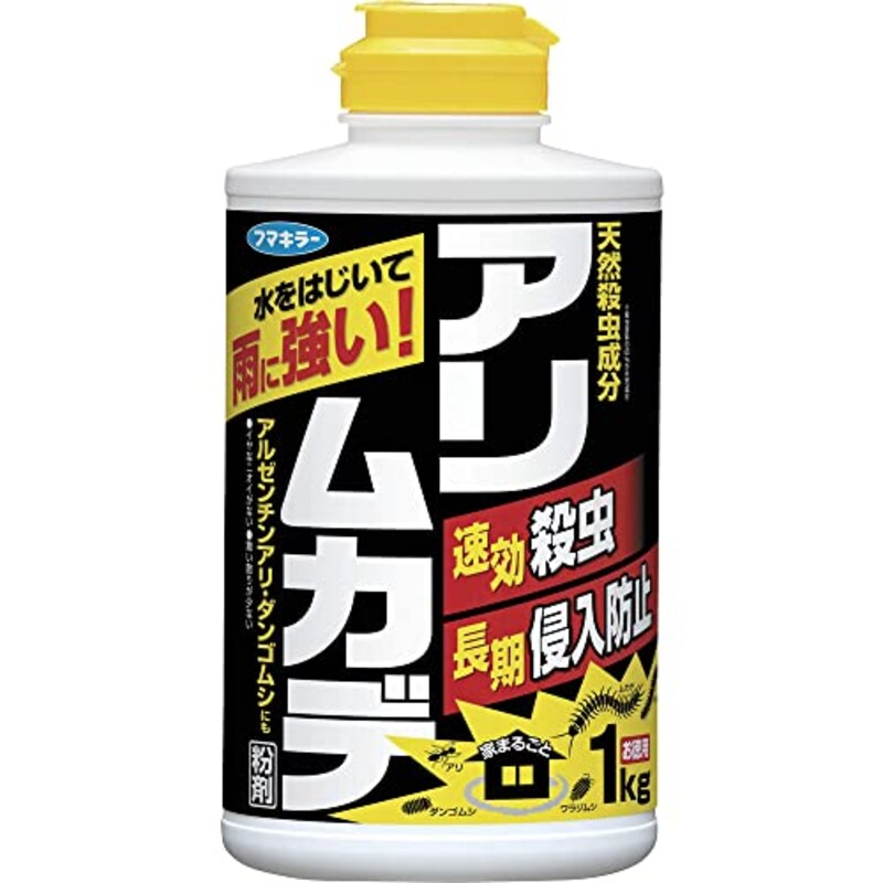 フマキラー,アリ・ムカデ殺虫剤