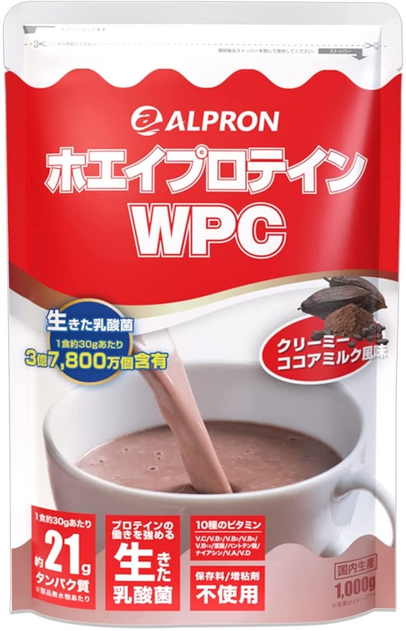 アルプロン,ホエイプロテイン100 ココアミルク 1kg