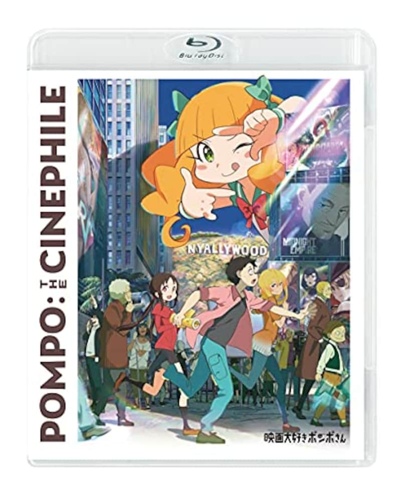 アニメ映画のおすすめランキング59選 22最新 感動の泣ける人気作など厳選 Best One ベストワン