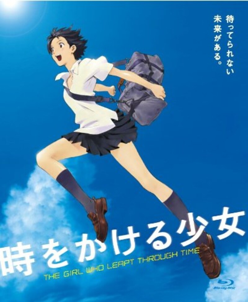 角川エンタテインメント,時をかける少女(Blu-ray)