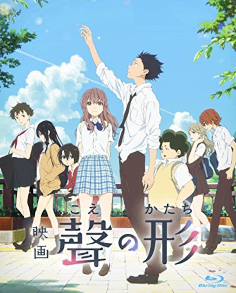 ポニーキャニオン,聲の形(Blu-ray)
