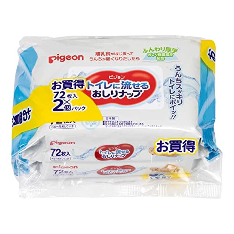 Pigeon(ピジョン),トイレに流せるおしりナップ ふんわり厚手