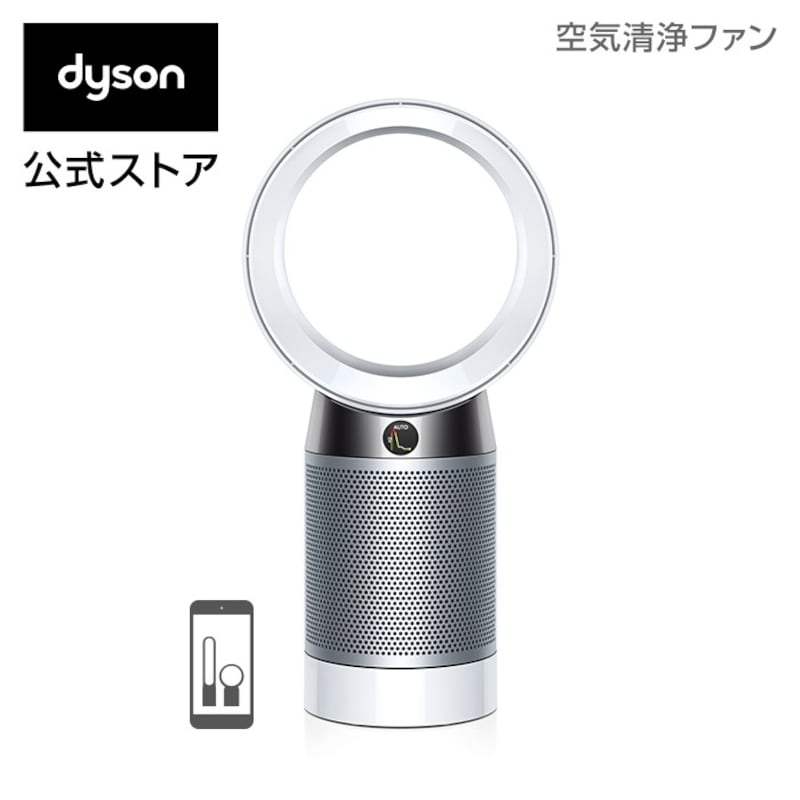 dyson（ダイソン）,ピュアクール 空気清浄テーブルファン,DP04WSN