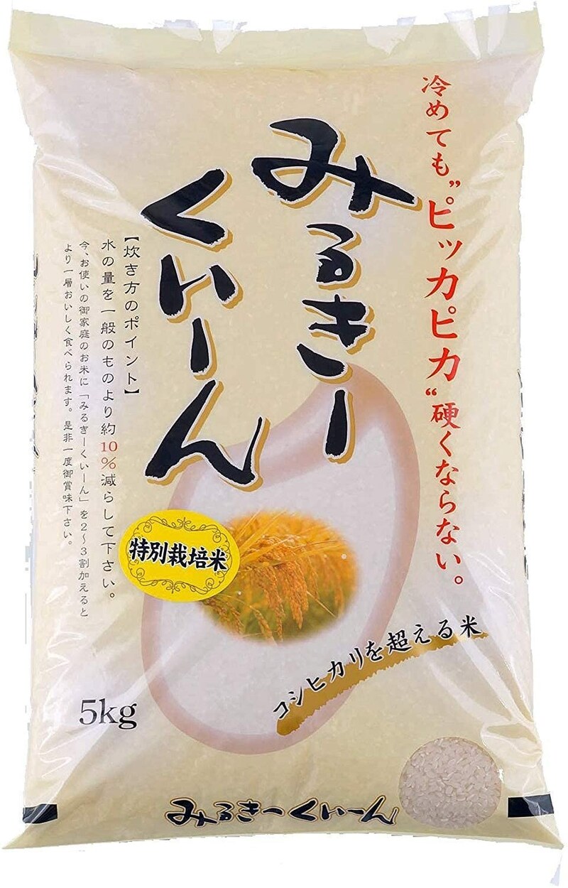 TAKADAYA(高田屋商店),特別栽培米 みるきーくいーん,ー