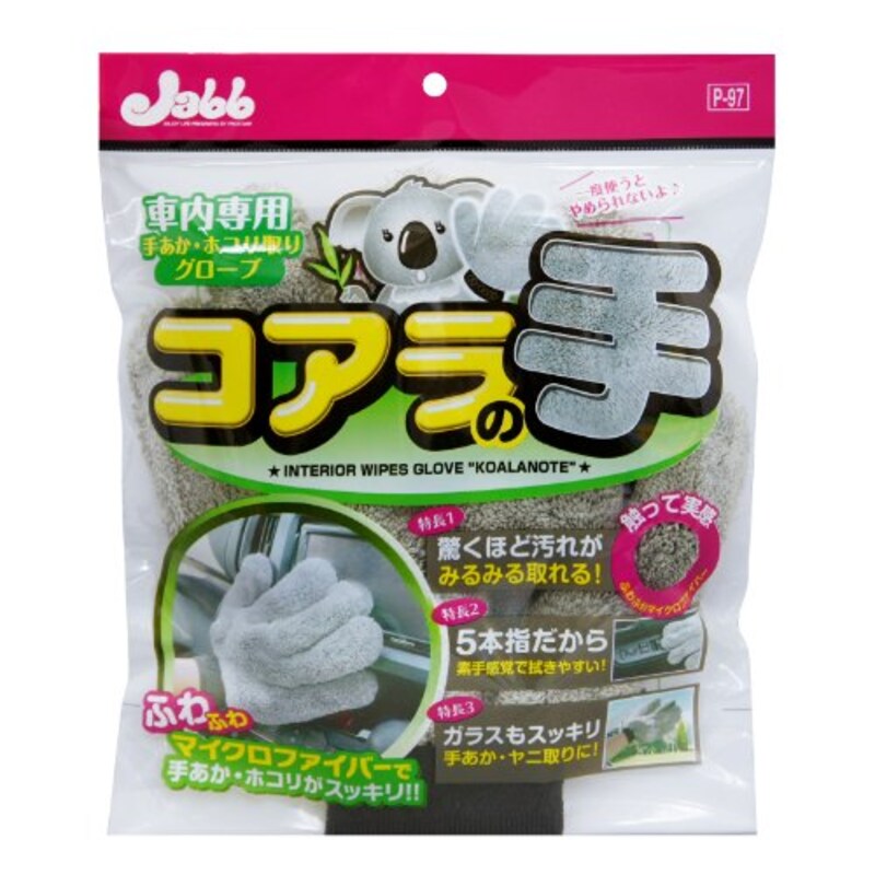 PROSTAFF 車内用グローブ コアラの手