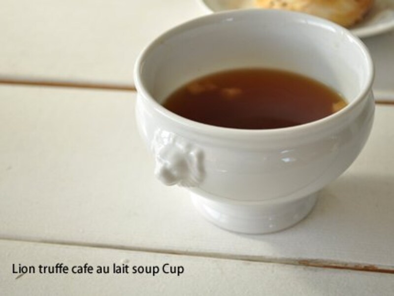 M’home style,ライオンヘッドのカフェオレスープカップ,10004430