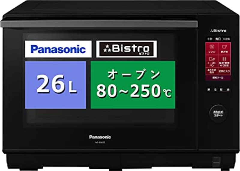 Panasonic（パナソニック）,ビストロ スチームオーブンレンジ 26L,NE-BS657-K