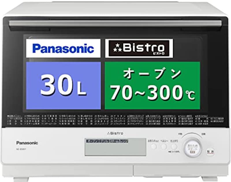 Panasonic（パナソニック）,ビストロ スチームオーブンレンジ 30L,NE-BS807-W