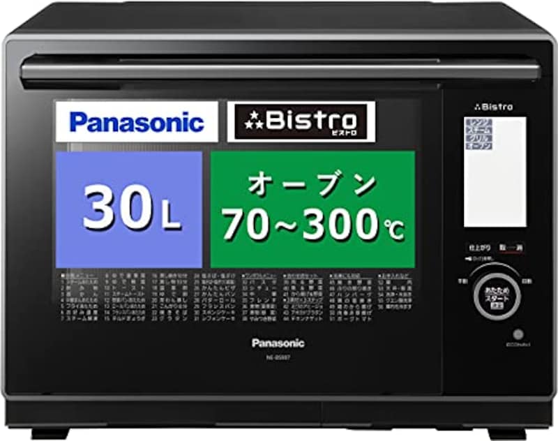 Panasonic（パナソニック）,ビストロ スチームオーブンレンジ 30L,NE-BS907-K