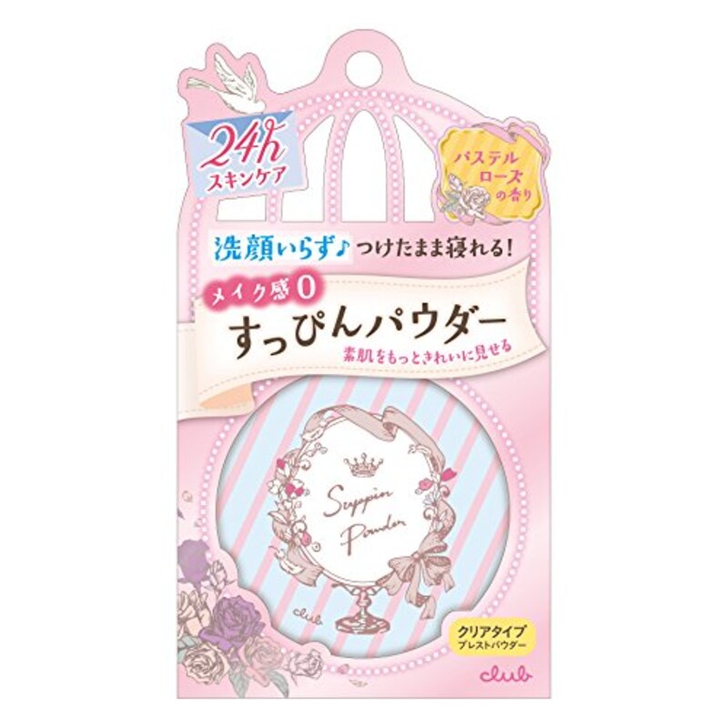 クラブコスメチックス,すっぴんパウダー パステルローズの香り,BU20X05654