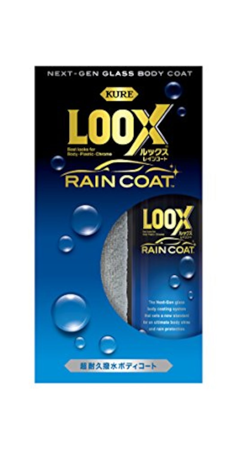 呉工業,LOOX RAIN COAT,AW301